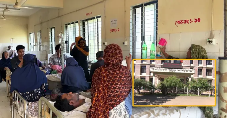 হাসপাতালে চিকিৎসা নিচ্ছেন রোগীরা